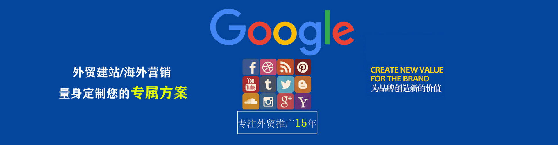 南丹头条信息流