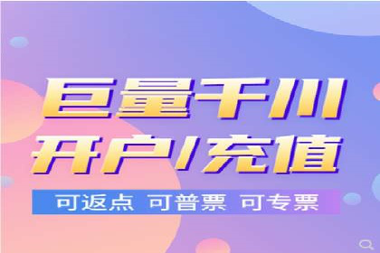 案例解析：SEM推广助力企业实现低成本高回报