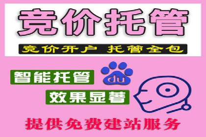 社交媒体信息流推广：实战技巧分享