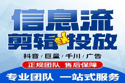 快手信息流广告如何玩转创意？看这些案例！